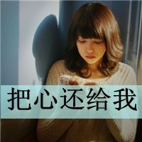武林秘籍九游版下载
